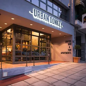 Appartement Urban Donkey, Thessalonique